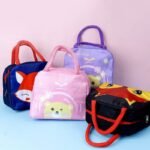 Insulated Animal Print