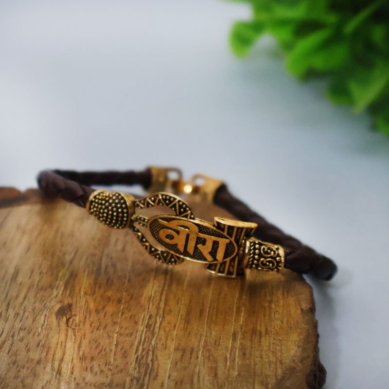 Veera trishul Damru Bracelet in golden