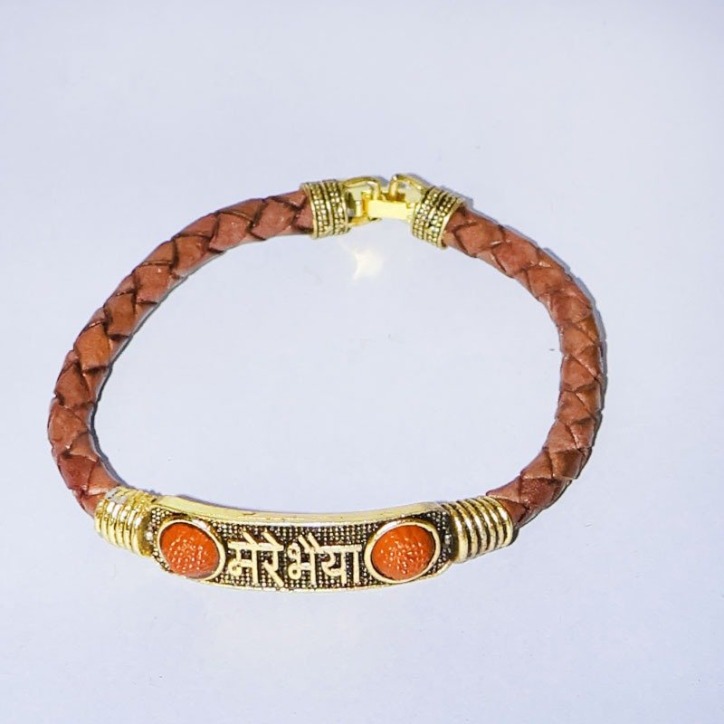 Mere Bhaiya Rudhraksh Golden Bracelet - Image 2