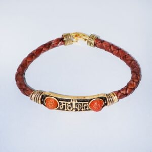 Mahakal Rudhraksh Golden Bracelet