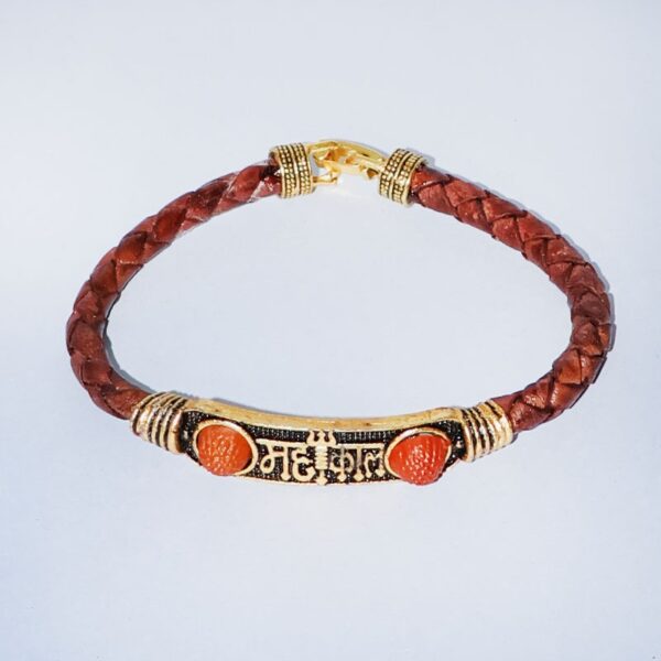 Mahakal Rudhraksh Golden Bracelet