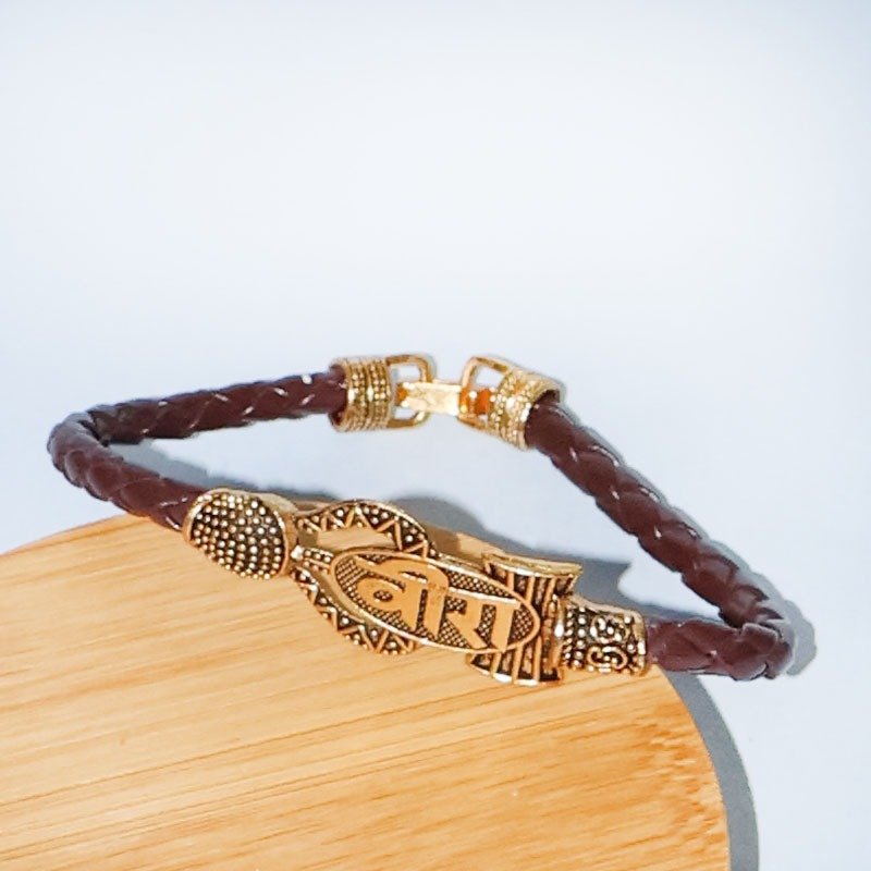 Veera trishul Damru Bracelet in golden - Image 2