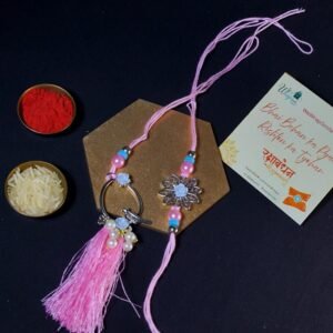 Pink Bhaiya Bhabhi Rakhi Set