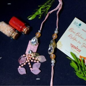 Light Pink Bhaiya Bhabhi Rakhi Set