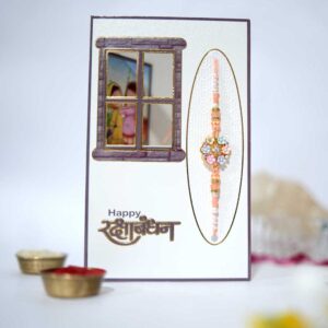 Floral Designer Rakhi Greeting Card for Brother